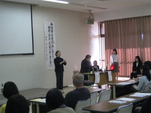 講演会の様子